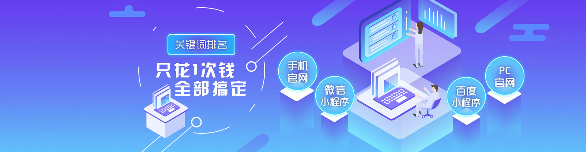 昌邑朋友圈信息流
